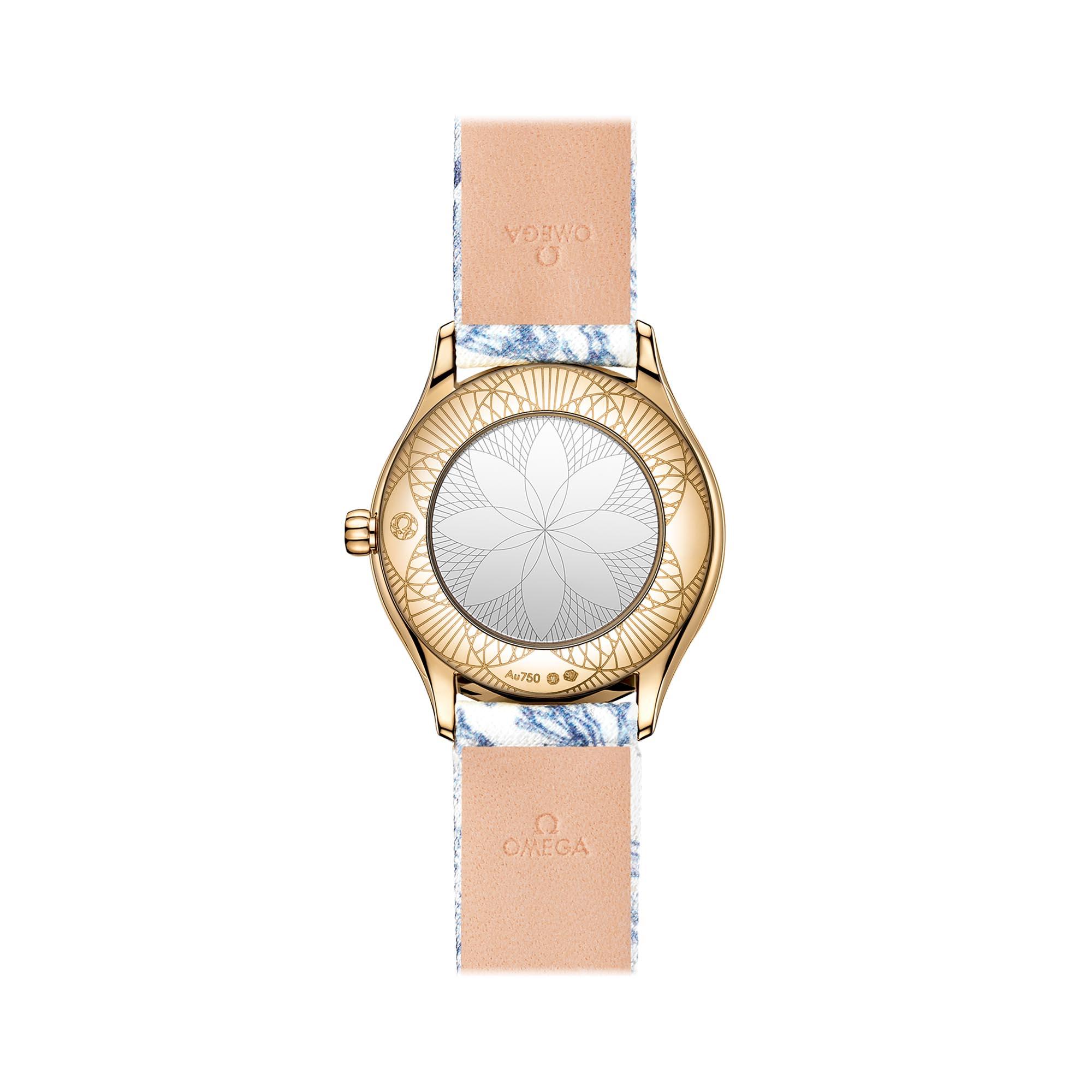 omega au750