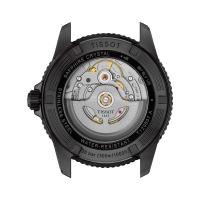 Seastar 1000 Powermatic 80