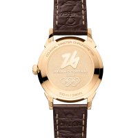 Seamaster 37mm