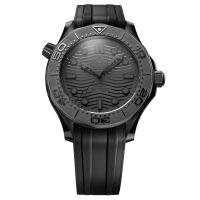 Seamaster Diver 300M