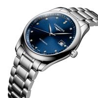 LONGINES MASTER COLLECTION