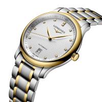 The Longines Master Collection