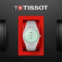 Tissot PRX 