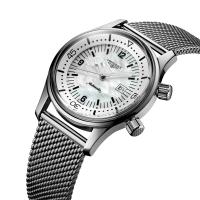 LONGINES LEGEND DIVER