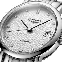 The Longines Elegant Collection