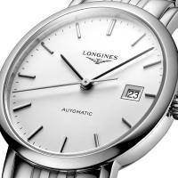 The Longines Elegant Collection