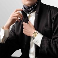 LONGINES MASTER COLLECTION