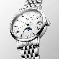 LONGINES ELEGANT COLLECTION MOONPHASE