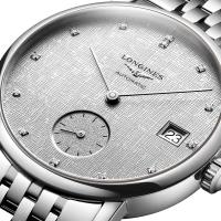 The Longines Elegant Collection