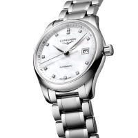 The Longines Master Collection