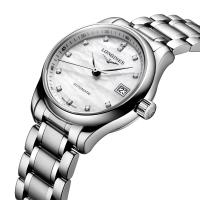 The Longines Master Collection