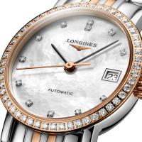 The Longines Elegant Collection