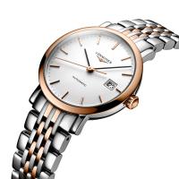 The Longines Elegant Collection