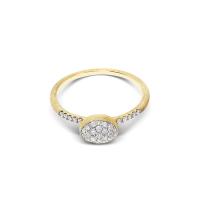 Dancing Élite Ring