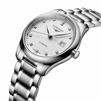 The Longines Master Collection