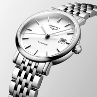 LONGINES ELEGANT COLLECTION