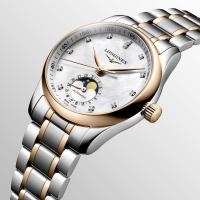 LONGINES MASTER COLLECTION MOONPHASE
