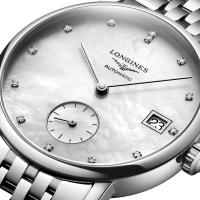 The Longines Elegant Collection