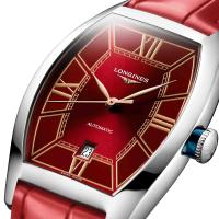LONGINES EVIDENZA