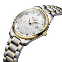 The Longines Master Collection