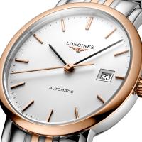 The Longines Elegant Collection