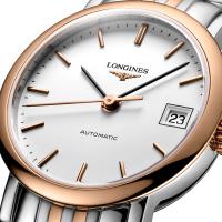 The Longines Elegant Collection