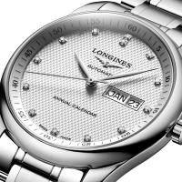 The Longines Master Collection