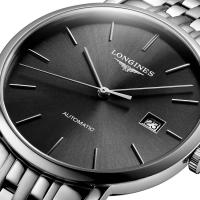 The Longines Elegant Collection