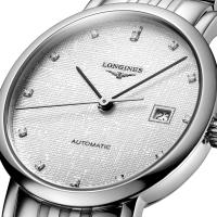 The Longines Elegant Collection