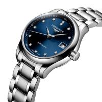 LONGINES MASTER COLLECTION