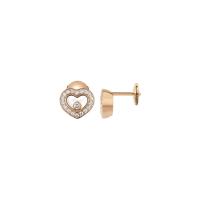 Happy Diamonds Icons Ohrstecker