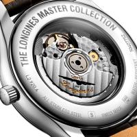 LONGINES MASTER COLLECTION