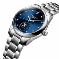 LONGINES MASTER COLLECTION MOONPHASE