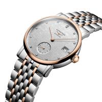 The Longines Elegant Collection