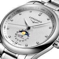 LONGINES MASTER COLLECTION MOONPHASE
