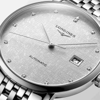 LONGINES ELEGANT COLLECTION