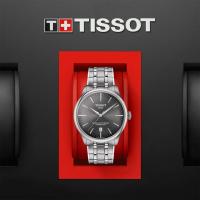 Tissot Chemin des Tourelles Powermatic 80 39 mm
