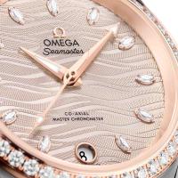Seamaster Aqua Terra 150 M