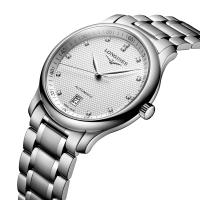 The Longines Master Collection