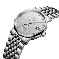 The Longines Elegant Collection