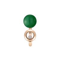 Happy Diamonds Planet Ring