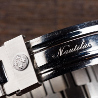 Nautilus 3800/1A-010