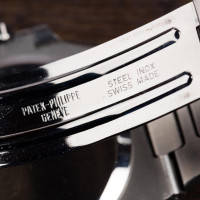 Nautilus 3800/1A-010