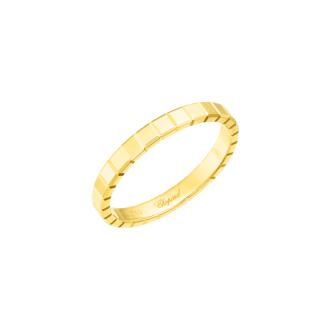 Ice Cube Ring