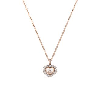 Happy Diamonds Icons Joaillerie Anhänger