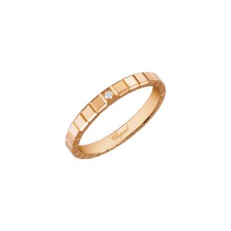 Ice Cube Ring