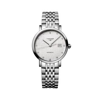 The Longines Elegant Collection