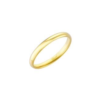 Timeless Wedding Band Ring