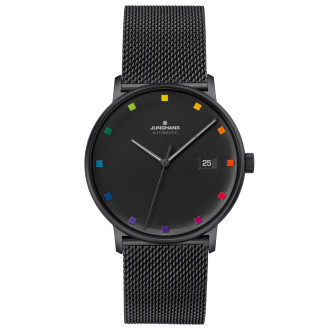 Form A Bauhaus Edition