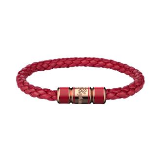 Signature Armband
